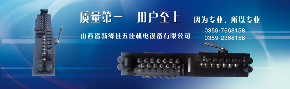 質(zhì)量第一 用戶至上
